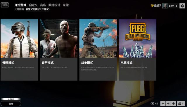 葡萄牙新秀