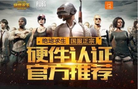 视得益于科 视得益于科